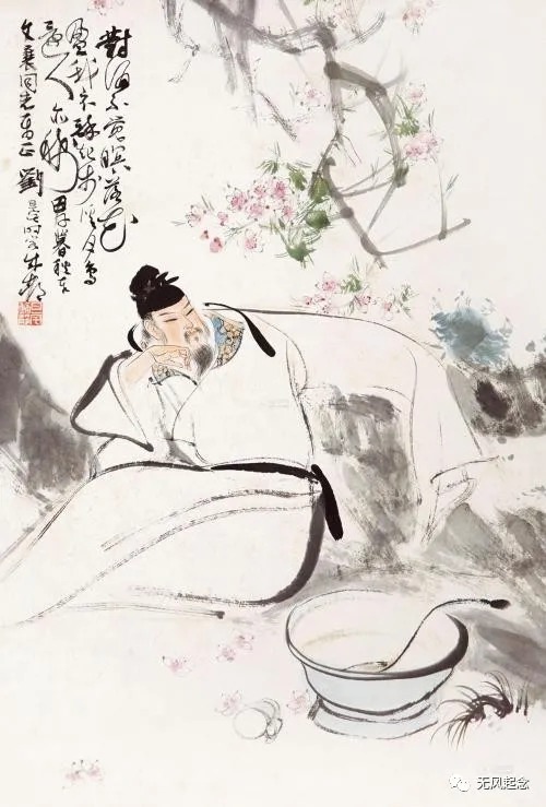 唐高宗#李白一辈子仅工作3年,却整天游山玩水,他哪来的那么多钱?