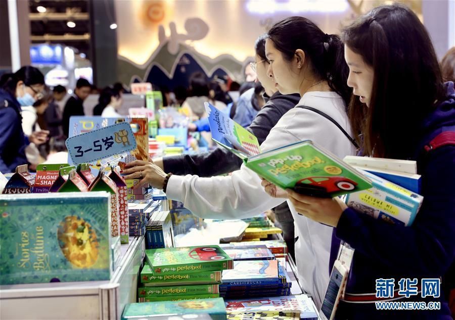 笑声|余姚新闻网丨除了笑声，儿童文学还应带给孩子些什么？