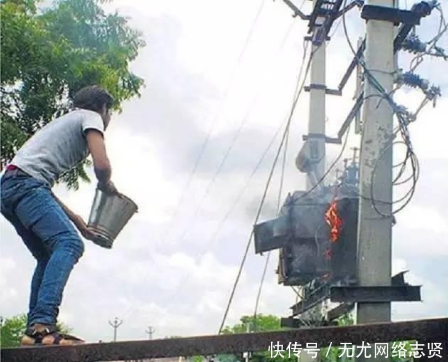 实战力|印度电工绝对是世界实战力最强的! 我服了