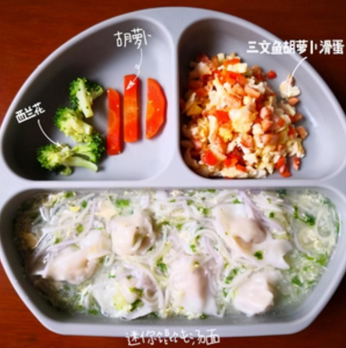 三餐|宝宝1岁后,“以饭为主”还是“以奶为主”三餐该怎么安排