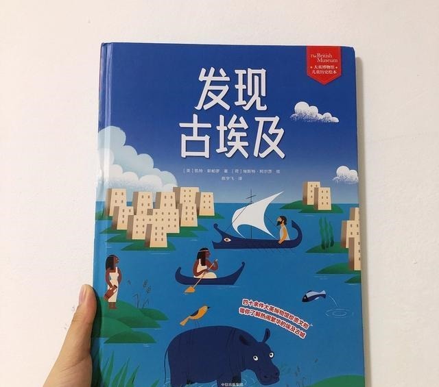 水下|水下的精绝古城,壮丽的古埃及文明遗址!