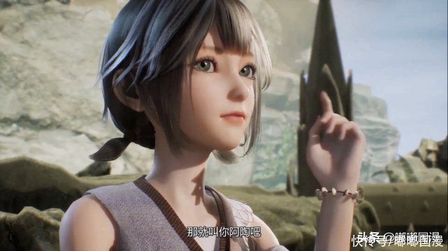 新作|国漫正片只有5分钟，一边被吐槽，一边出新作，终是难逃真香定律
