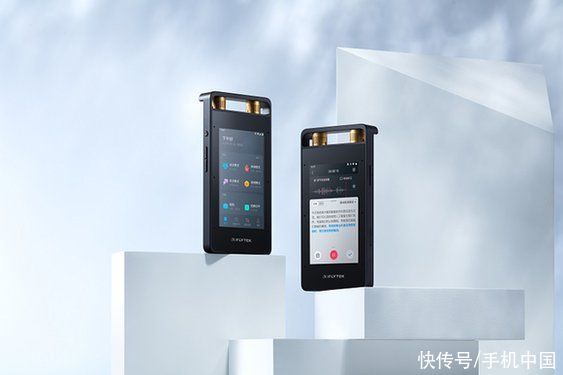 2020 CNMO年终数码好物评选汇总:一年的好物都在这