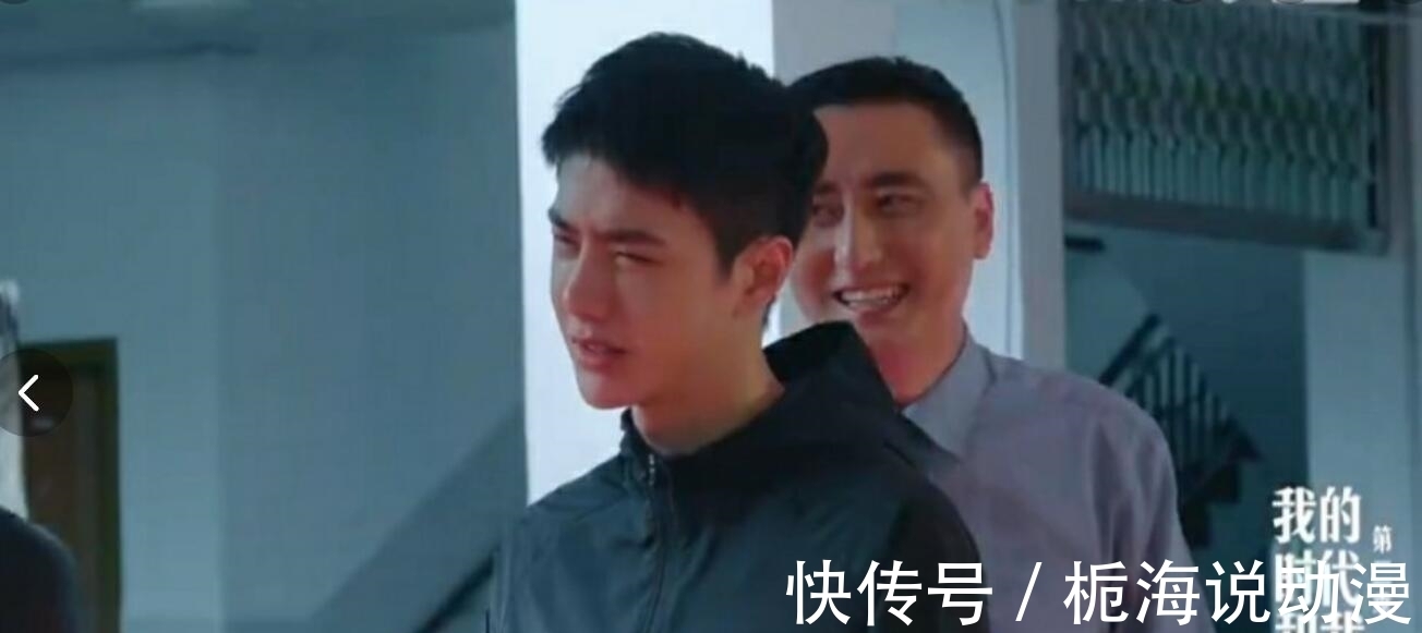 制动|《时代2》预告,意外曝王一博《冰雨火》眼哭肿,《街舞》2周制动