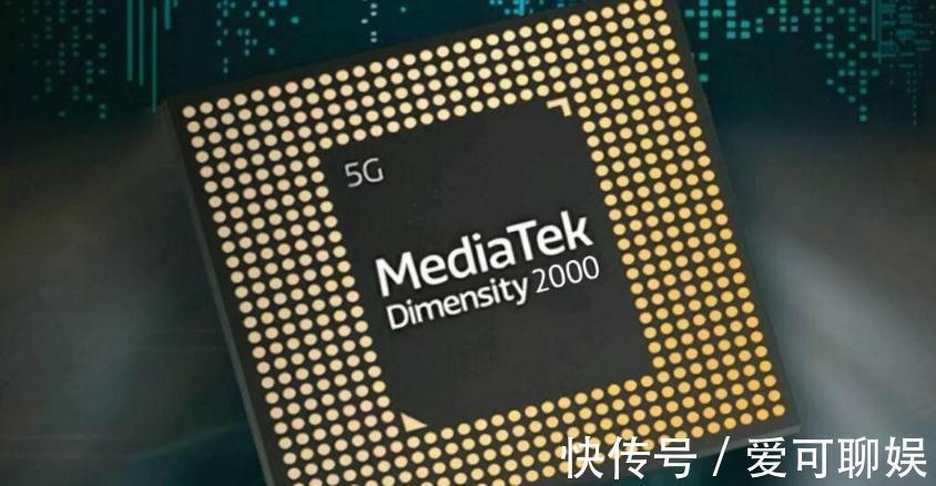 跑分|联发科4nm传来消息,跑分突破100万,高通不香了?