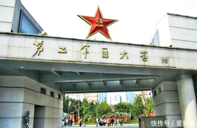 清华|中国“最特殊”的大学，从不参与高校排名，考上清华也不一定能进！