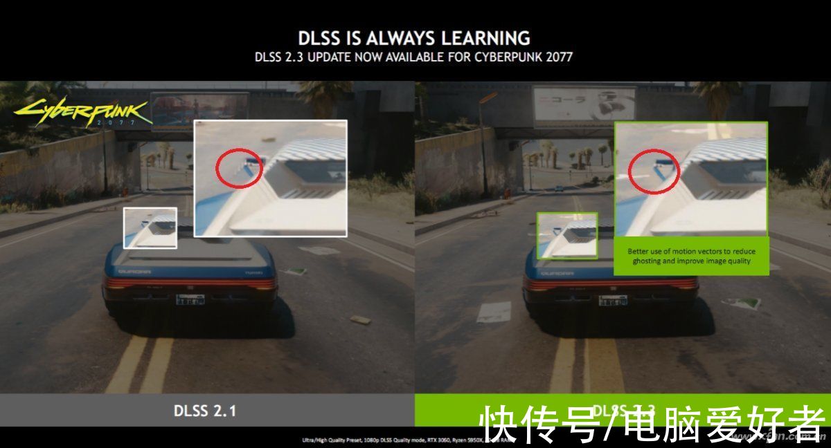 nv|帧速优化大乱战 DLSS/NIS/FSR有啥区别