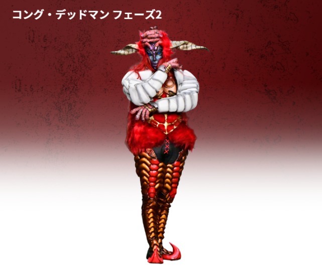 怪人|假面骑士Revice新登场的怪人简介,斗笠男的原型竟然是狼