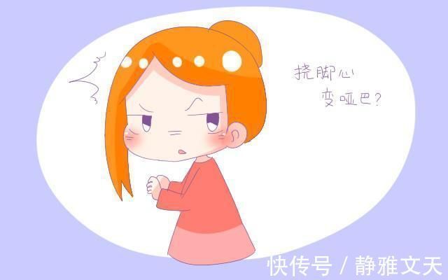 智力|妈妈经常摸宝宝这些小部位,宝宝智力增长可能会更快哦!