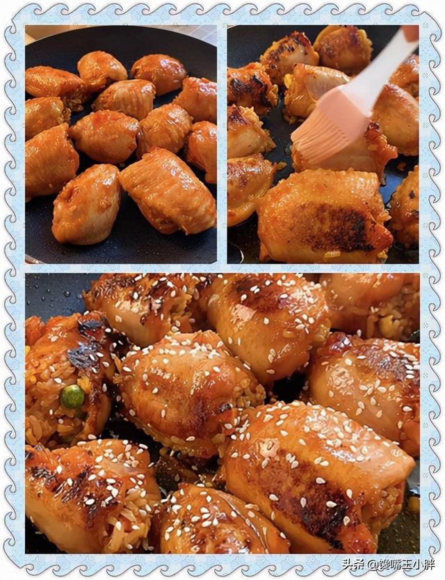 酥脆甜香的外皮,香糯的米饭和蔬菜,搭配着奥尔良味道,满嘴留香