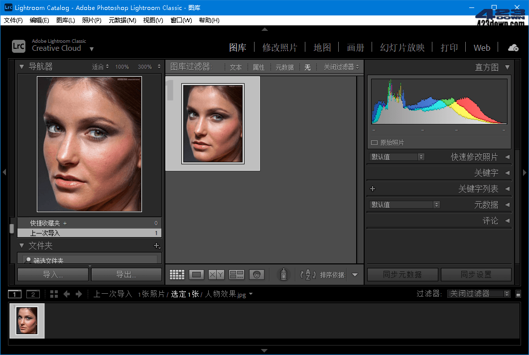 Adobe Lightroom Classic v13.1.0.8_破解版
