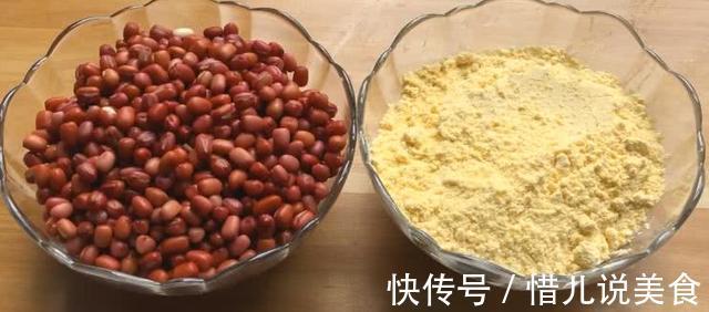 红豆又出新吃法,加一碗玉米面,简单一做,松软香甜,好吃不厌