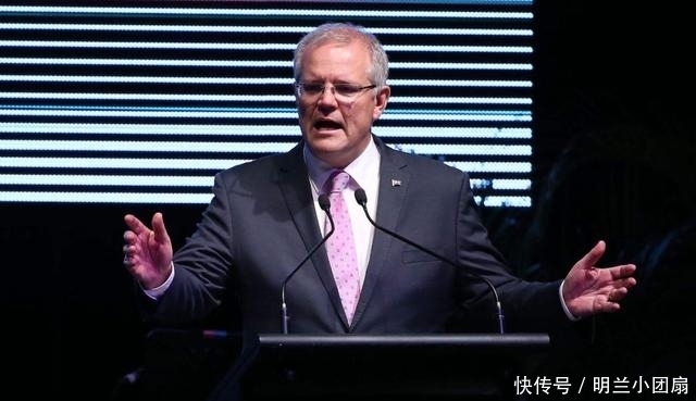 澳大利亚经济|因敌视中国?澳前司令怒斥莫里森:让澳每年711亿人民币打水漂!