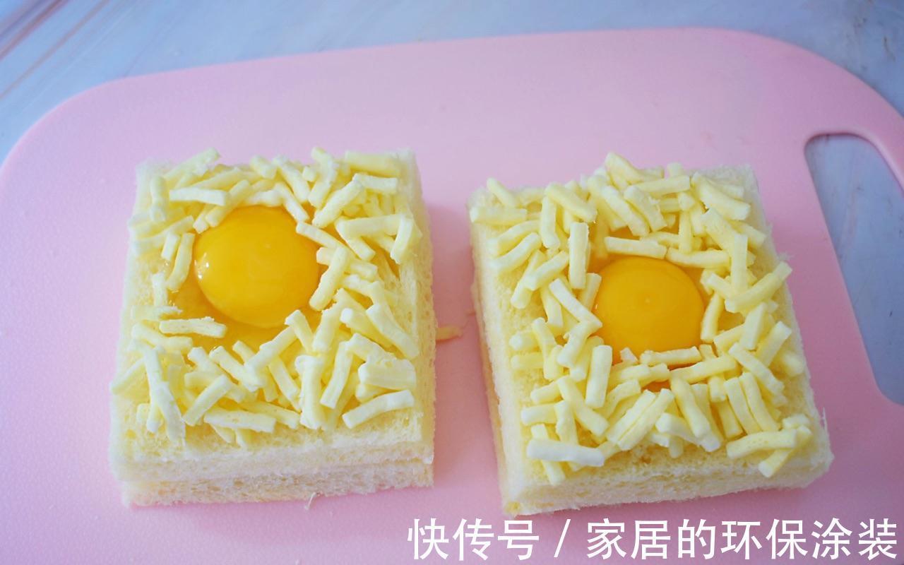 鸡蛋芝士爆浆吐司,懒人早餐,简单快手