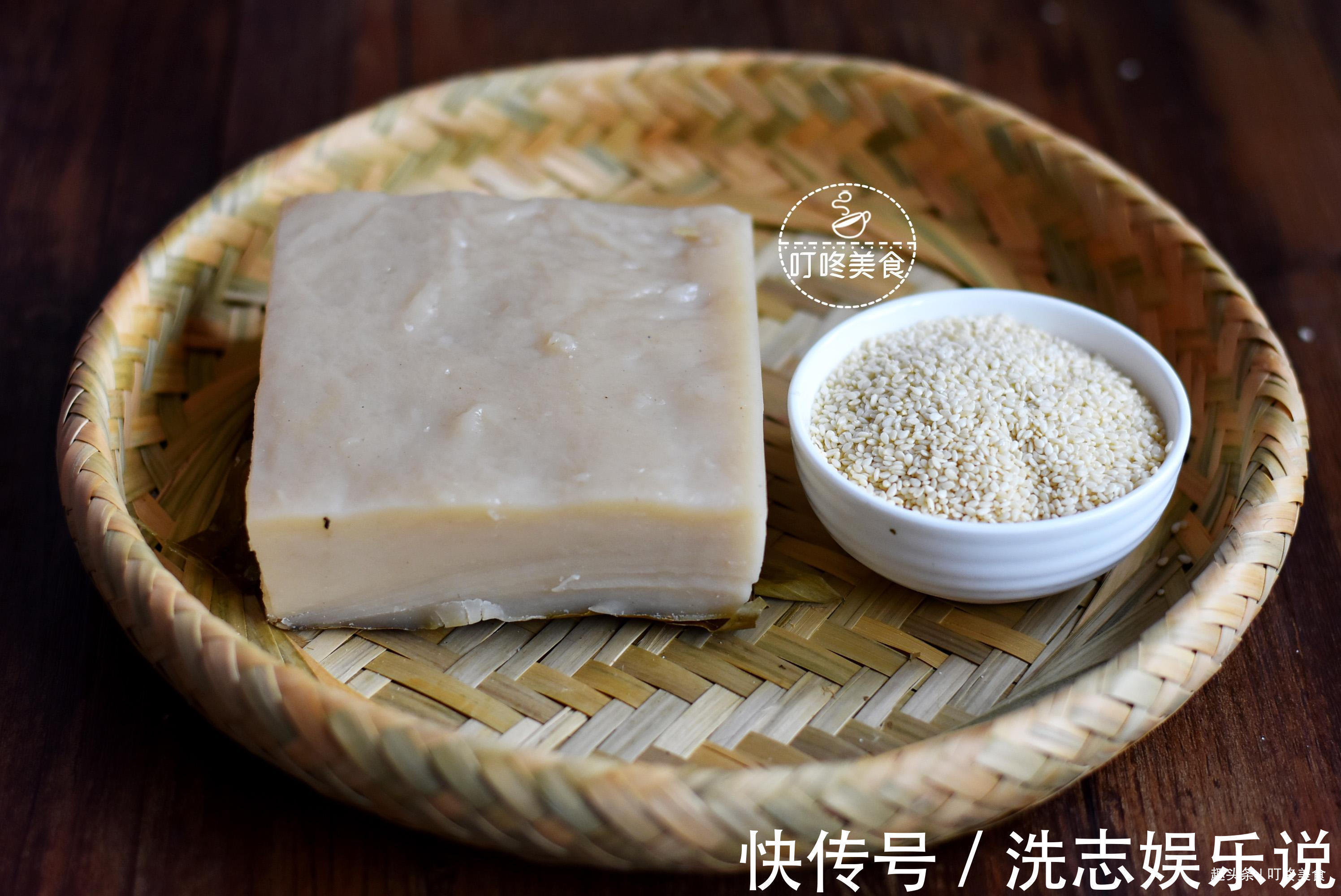 年糕别光炒着吃了，2分钟教你新吃法，又香又糯，全家人抢着吃