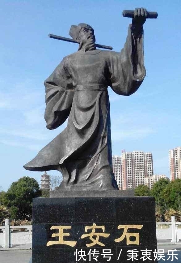 王安石变法是上阵父子兵,范仲淹为何却把儿子培养成保守派了