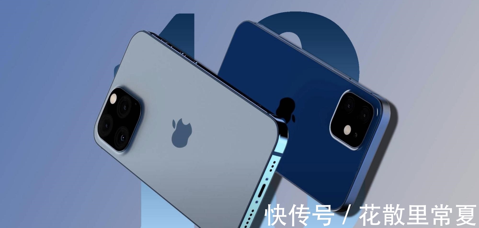 物料|iPhone13Pro成本被曝光，果粉集体吐槽：真黑！