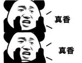 能和《山河令》对打的来了？