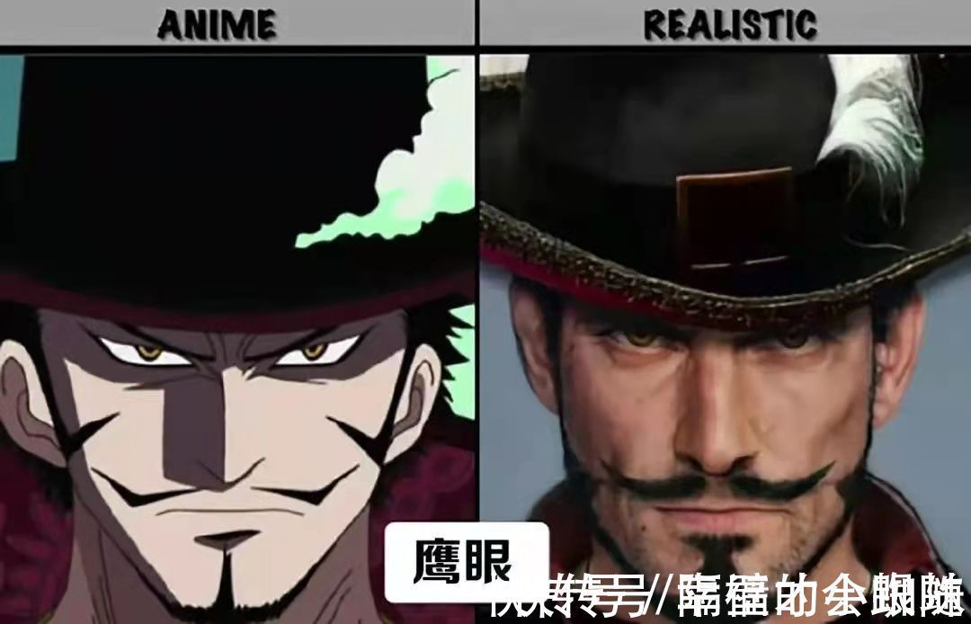 七武海|海贼王:百分百还原的cos!这样的七武海也太像了吧