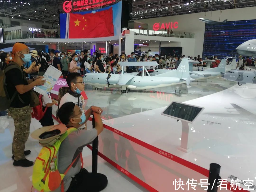 中国航展#一起感受中国航展现场国庆氛围