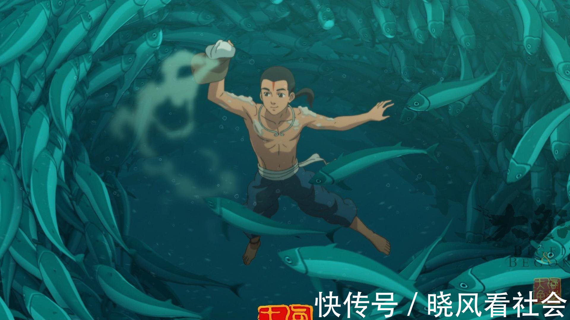 大鱼|大鱼海棠结局,湫为爱牺牲,椿和鲲回到人间