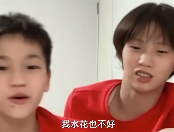 技术|高级凡尔赛!主持人问谁压水花技术更好?全红婵:不知道,我蒙的