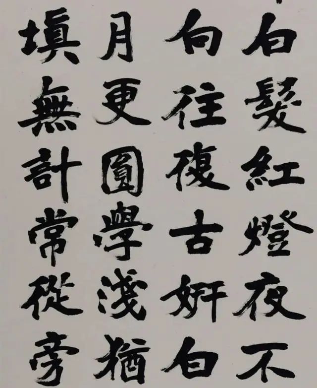 草书$他曾任山西博物馆馆长,书法技巧少有匹敌,草书更是酣畅淋漓