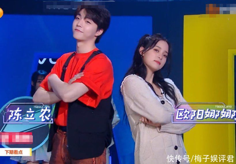 孟姐|《快本》下期未播先火，丁程鑫高考后返工，還請來了5位當紅藝人