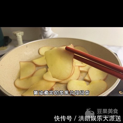 玫瑰花|手抓饼的神仙吃法,酥皮苹果玫瑰花