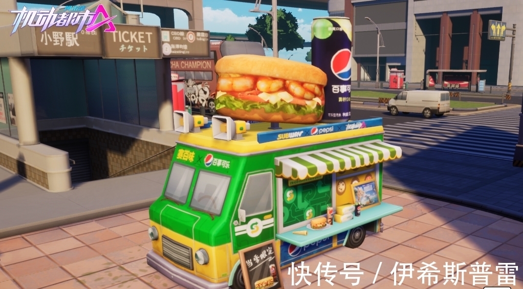 晨歌|机动都市阿尔法:圣光之下,众神再临!全新赛季光之传说开启