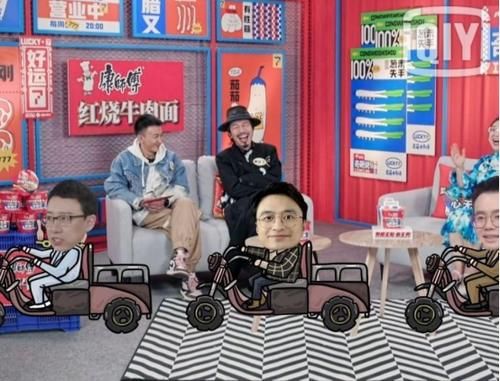 奇葩说是大专辩论赛的精华选手，这帮元老把这个辩论赛把持住了