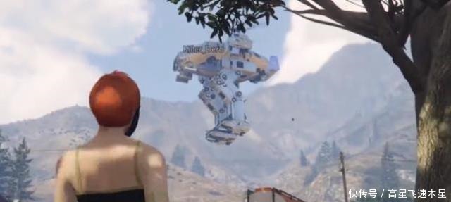 Gta5线上开无敌会封号吗 Gta5线上开无敌会封号吗