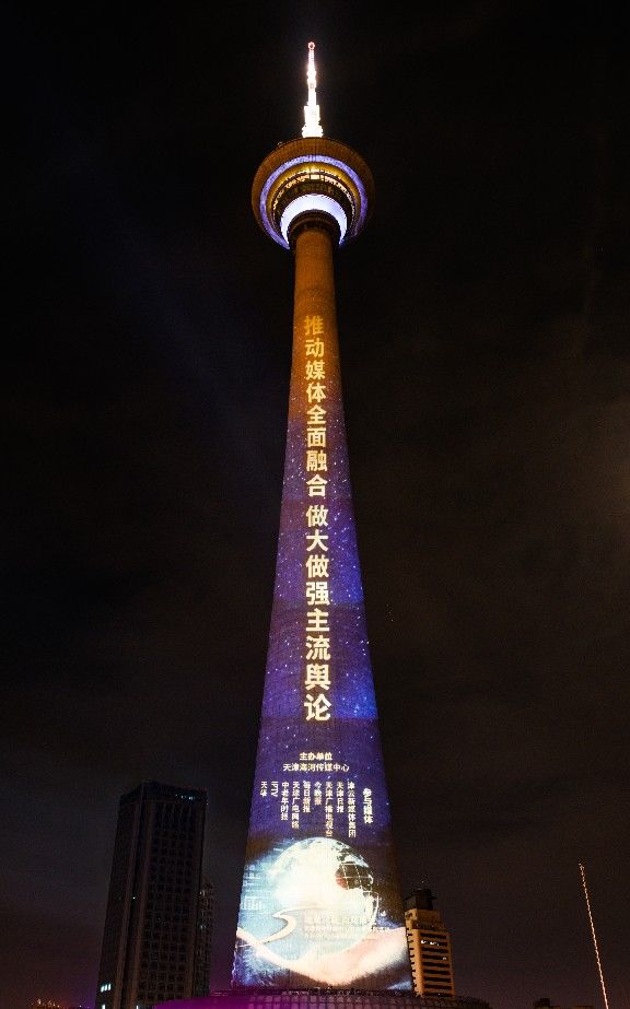 津城|今晚，你是夜空中最亮的星