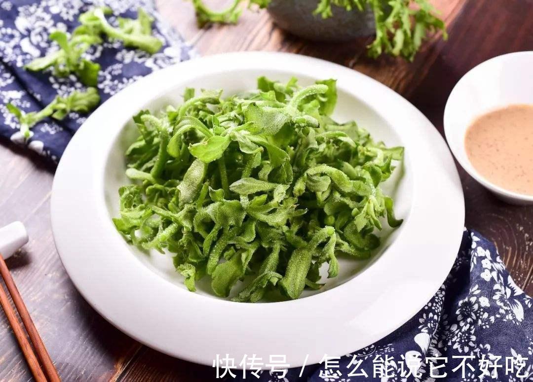 蔬菜|叶子上长满“水晶”,在非洲被当做肥皂,引进我国后20元一斤