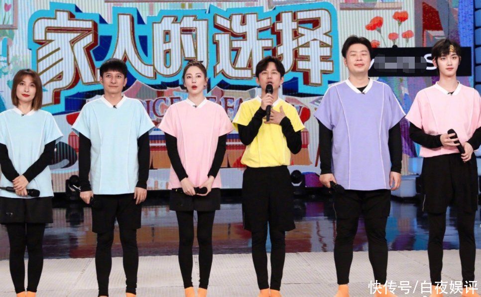 回归|《快本》开播24周年，谢娜发博晒名场面，节目组喊话：等你哦