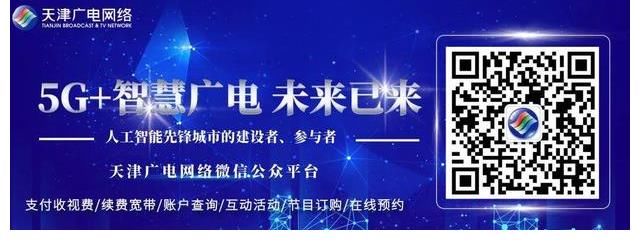 紀(jì)錄片|假期結(jié)束丨來廣電「智享·家」看高分紀(jì)錄片，幫您找回狀態(tài)