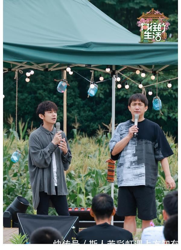 《向往的生活》第五季收官：初心不變，期待再見