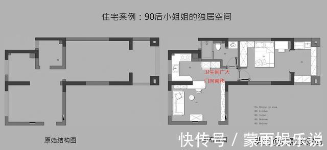 沐宸|她一人独居56㎡小宅,全屋温馨自然,与小猫相伴,生活幸福美满