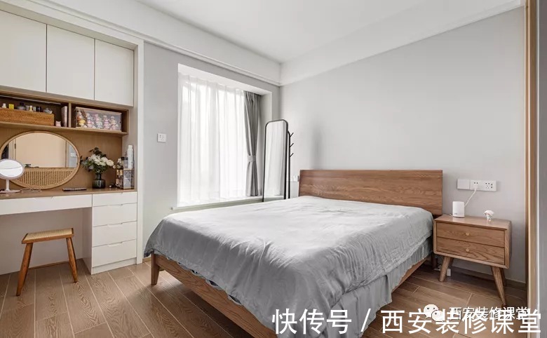 木质|95㎡两室简约,自己喜欢的混搭