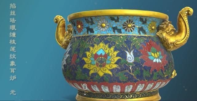 掐丝珐琅|身为一个中国人,我不允许你不知道景泰蓝