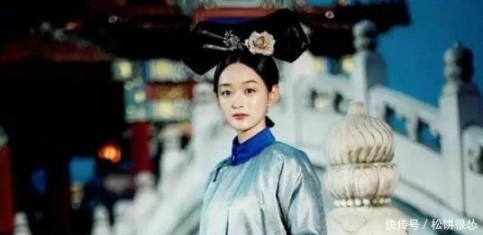 家族|道光皇帝39岁时娶了13岁女子,此女连生三胎,却因皇后失宠