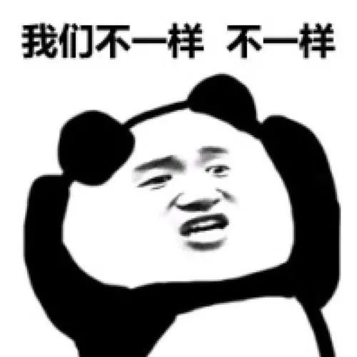 失眠|今晚请提前半小时睡觉!