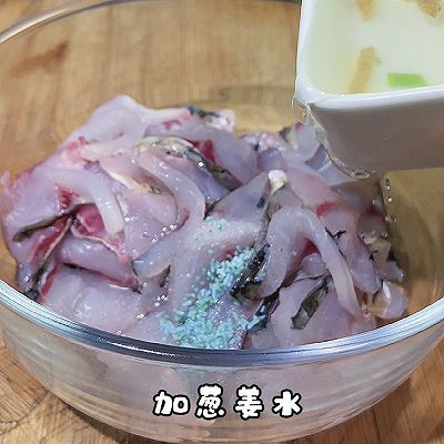 酸菜鱼|家庭版酸菜鱼