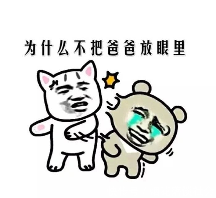 |笑话:上小学时,有一次作业还没做完可动画片已经开始了