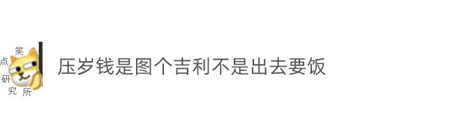 |今日段子:看服饰猜少数名族,看看你猜得对不对!