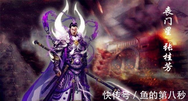 悍将|《封神演义》中誓死效忠纣王的五大悍将!