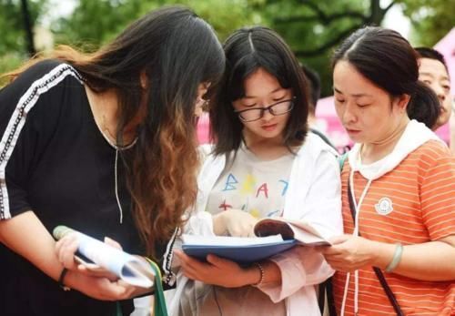 专科|专科中的王牌大学，雄踞大都市，就业不输本科，还受事业单位欢迎