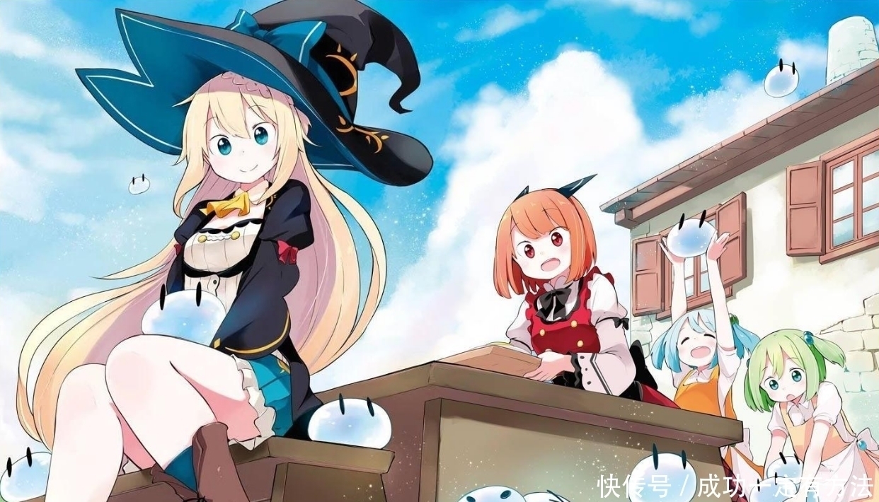 关于我转生成为史莱姆这档事|还在说四谎?四月新番预告,霸权社和史莱姆来袭,这些难道不香吗