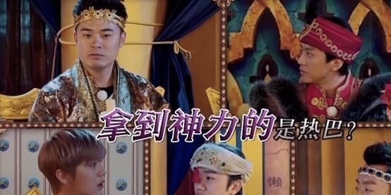 迪丽热巴在跑男狂吃，为何在其他节目一口都不吃原因太扎心