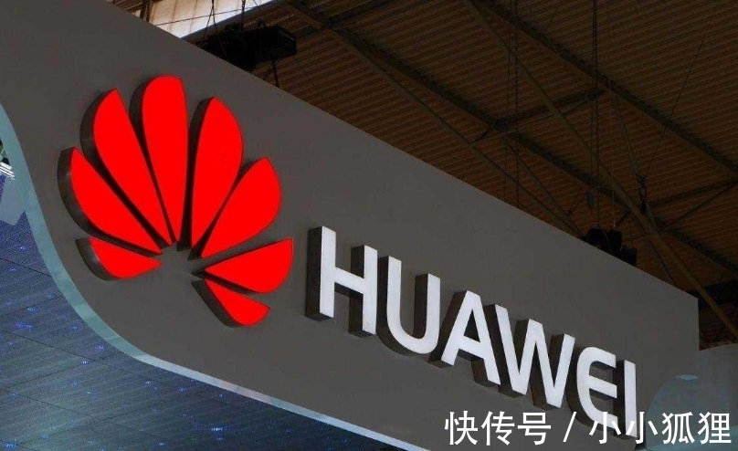 5G|关于5G,华为赢了